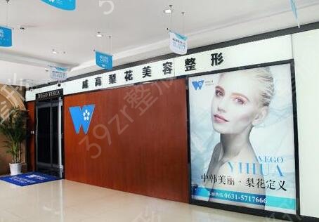 ��������ҽԺ����ǰ�巢��