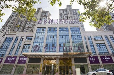 �Ϸʸ��۴��ļ�ҽԺ��