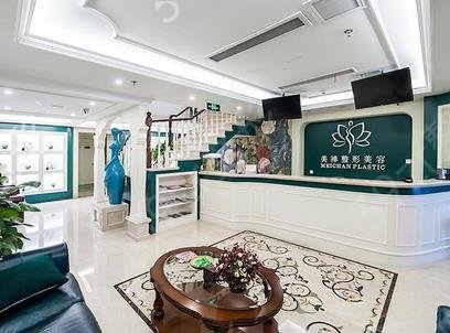 �����ĸ�ҽԺȥ��ȽϺ�