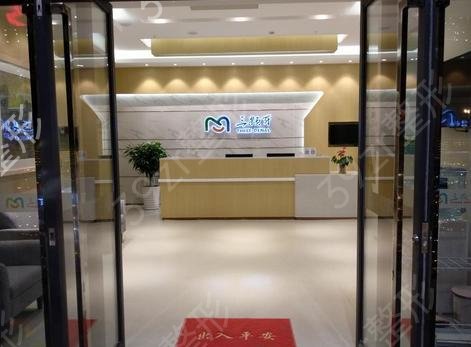 ���ݿڱ��ȽϺõ�����ҽԺ�Ƽ�