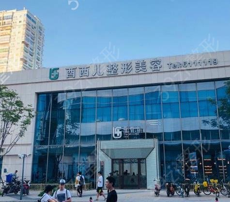 ���꼪�����ĸ�ҽԺ����Ȩ