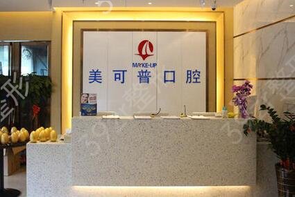 ���ݿ�ǻҽԺ����ǰʮ����Ȩ������