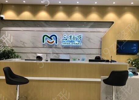 ���ݿ�ǻҽԺ����ǰʮ����Ȩ������