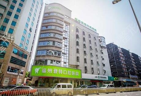 ���ݿ�ǻҽԺ����ǰʮ����Ȩ������