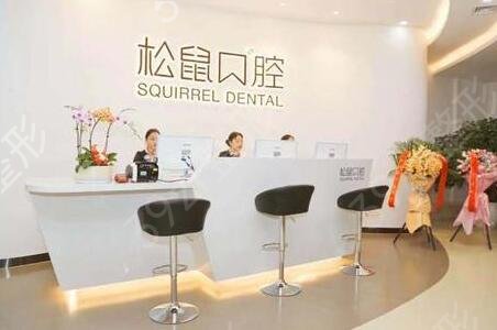 ���ݿ�ǻҽԺ����ǰʮ����Ȩ������