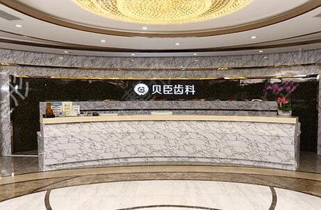 ���ݿ�ǻҽԺ����ǰʮ����Ȩ������