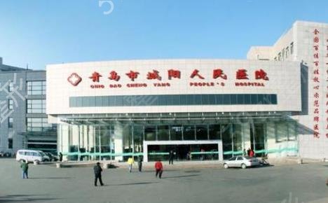 �ൺ��������ҽԺ�ĸ���