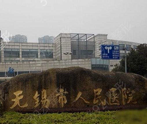 ����������������ҽԺ����Щ