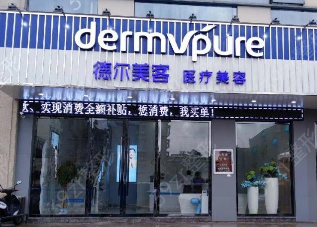 天津整形医院排名前十名单合集