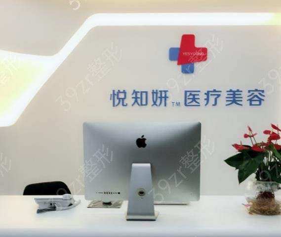 天津整形医院排名前十名单合集