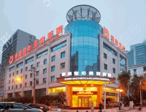 �Ͼ��ӡ�ȽϺõ�ҽԺ