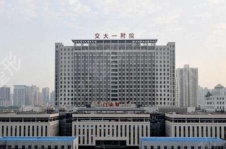 ������������ҽԺ����ǰ��������