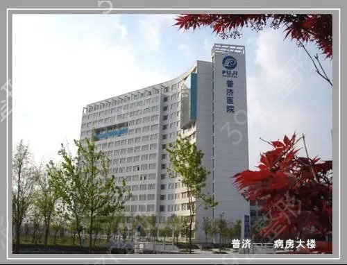 泰州哪家整形医院做眼部手术比较好