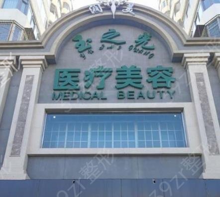 ����֪����¡��ҽԺ����������Щ