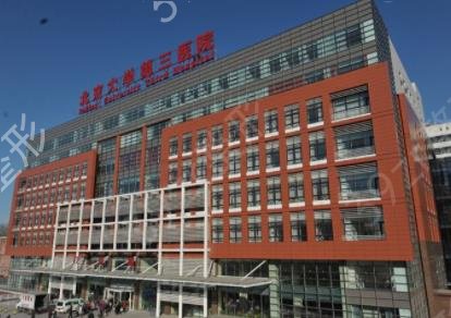 �����ļ�ҽԺ��֬�ȽϺ�