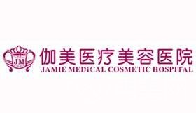 ����٤������ҽԺ�۸��