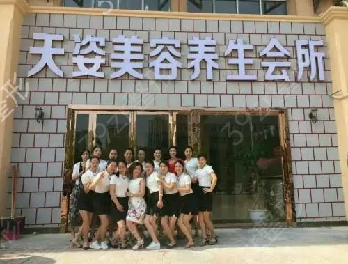 2022�ɶ���������ҽԺ����ǰʮ��