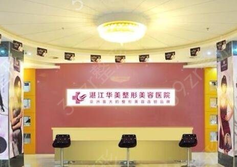 տ������ҽԺ����ǰ��Ȩ���Ƽ�