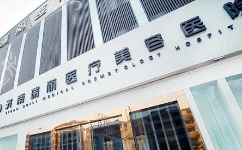 ɽ������ҽԺ����ǰʮ��������