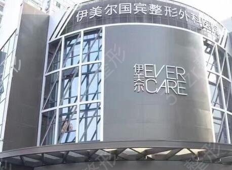 ɽ������ҽԺ����ǰʮ��������