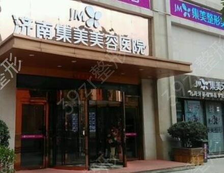 ɽ������ҽԺ����ǰʮ��������