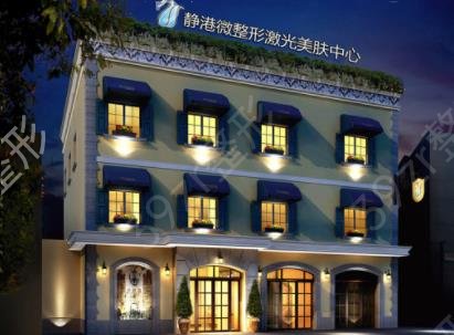 杭州哪家医院做大腿吸脂好