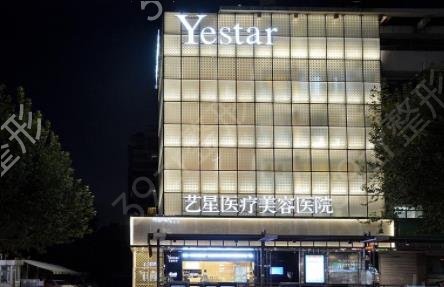 杭州哪家医院做大腿吸脂好