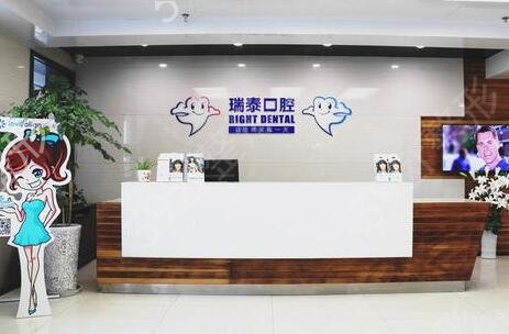 ����ʮ��˽����ǻҽԺ�������۳�¯