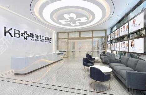 ����ʮ��˽����ǻҽԺ�������۳�¯