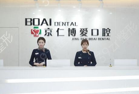 ����ʮ��˽����ǻҽԺ�������۳�¯