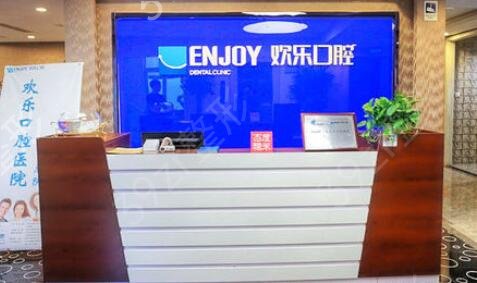 ����ʮ��˽����ǻҽԺ�������۳�¯