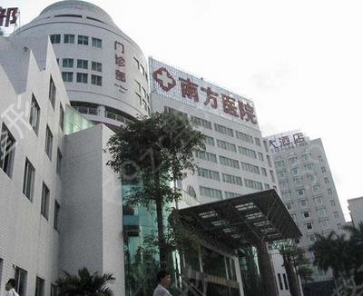 全国去疤痕医院排名前十汇总公布