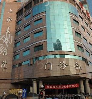 全国去疤痕医院排名前十汇总公布