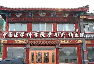 ����¡��ҽԺ����ǰ��Ȩ������