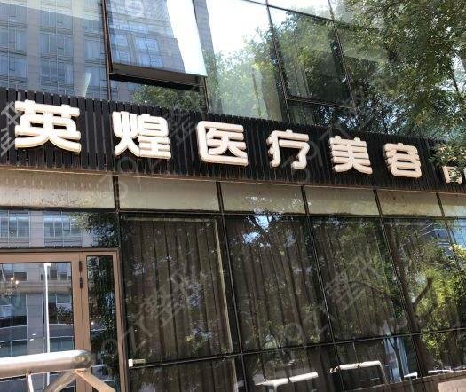 ��������֬������ҽԺ�ļҺ�