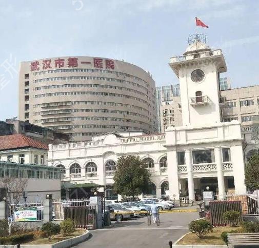 祛疤哪个医院好