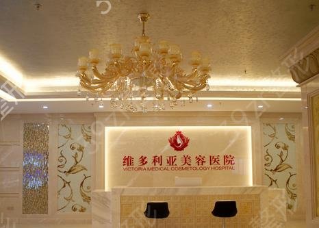 �����������۷�ҽԺ����2022����