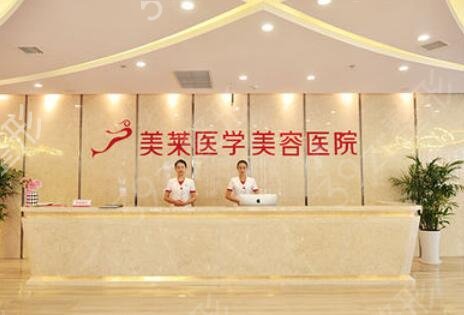 ʯ��ׯ���꼪�ٷ���ȨҽԺ���а����