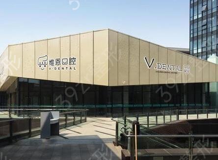 ������ǻ˽��ҽԺ���а��ĸ���