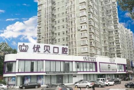 ������ǻ˽��ҽԺ���а��ĸ���