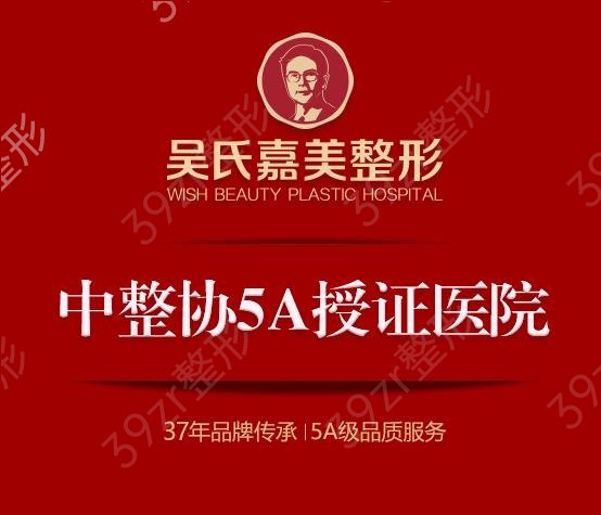 ��������ҽԺ�ڱ�����ǰ��