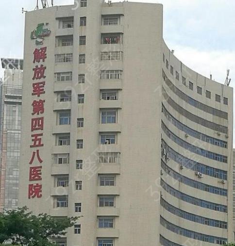 广州植发公立医院排名前五强