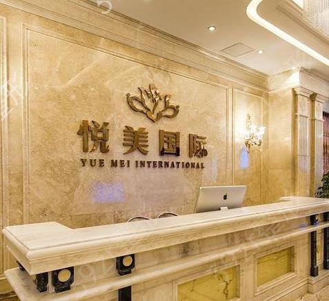 �������οڱ�ҽԺ����ǰ��