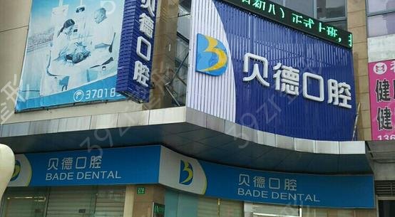 �Ϻ��ɽ������������