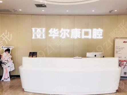 �Ϻ��ɽ������������