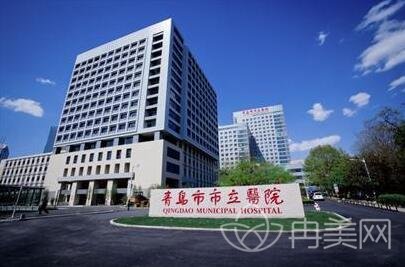 �ൺɽ��ҽԺ��λ��2022ȫ�°�