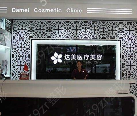 ����ʮ������ҽԺ����2022ȫ�³�¯