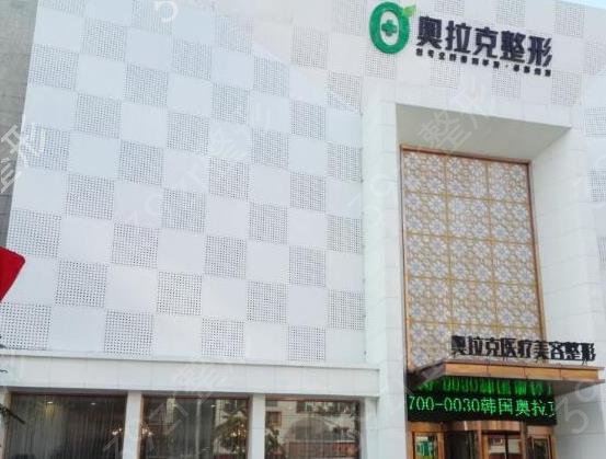 ����ʮ������ҽԺ����2022ȫ�³�¯