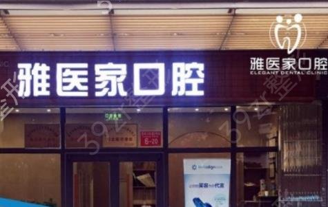 ������ֲ��˽��ҽԺ����ǰ��ǿ����