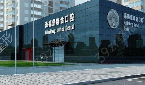 ������ֲ��˽��ҽԺ����ǰ��ǿ����